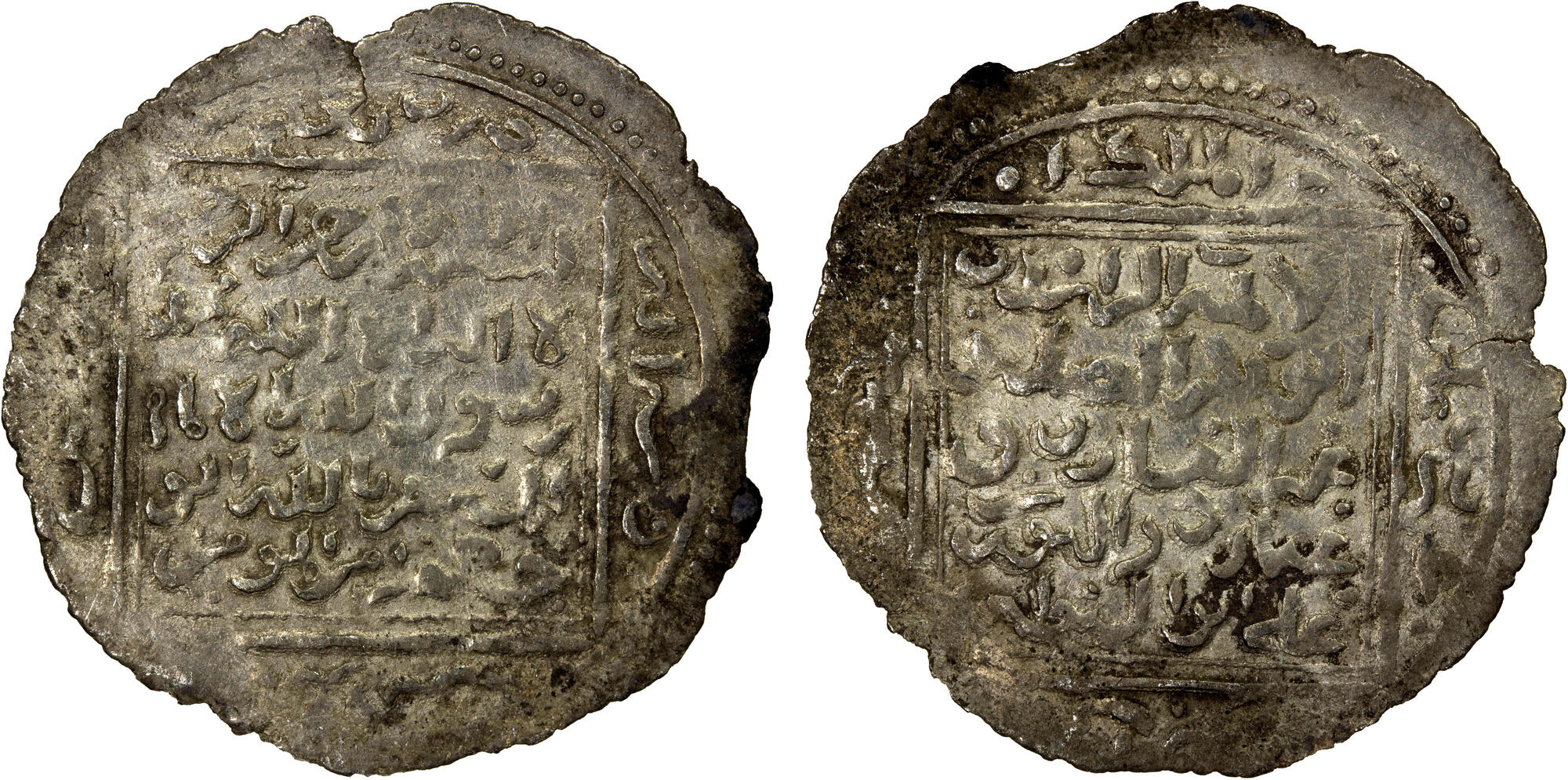 Dirham coin 56728